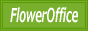 �v���U�[�u�h�t�����[�M�t�g FlowerOffice