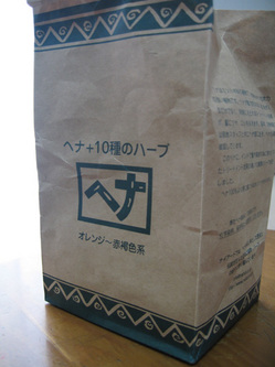 20080702 010.jpg