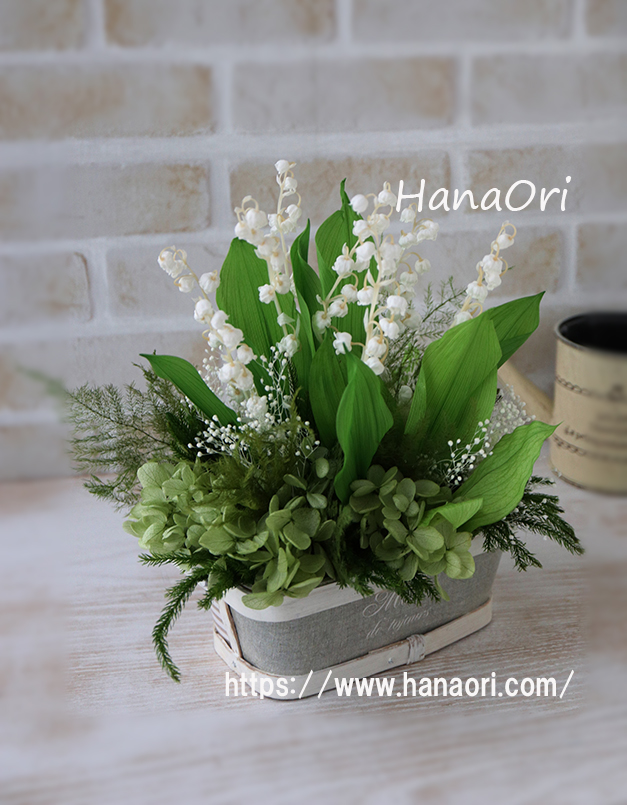 https://www.hanaori.com/blog1/images/IMG_2699.JPG