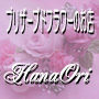 hanaori90x90.jpg